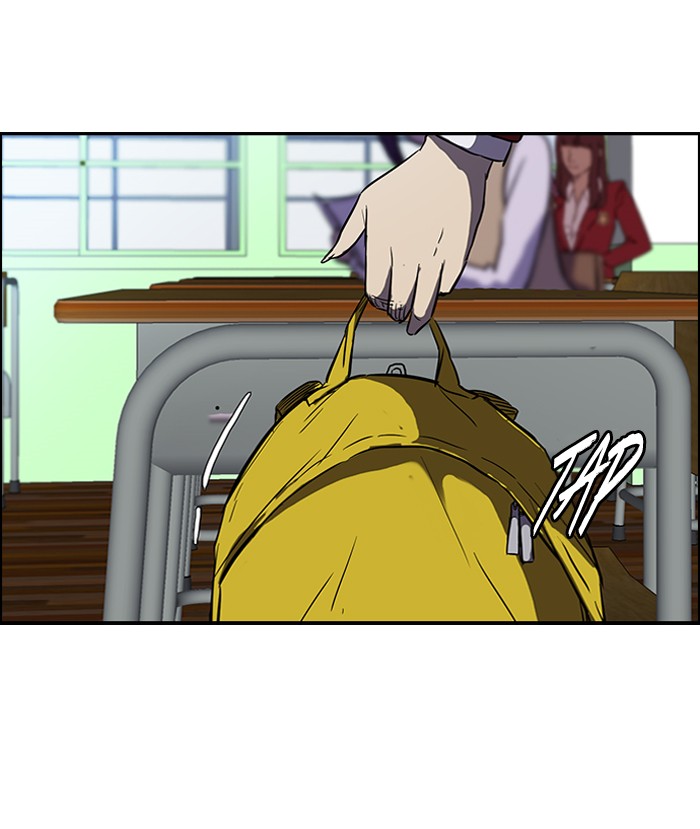Wind Breaker S2 - Episode 59 43