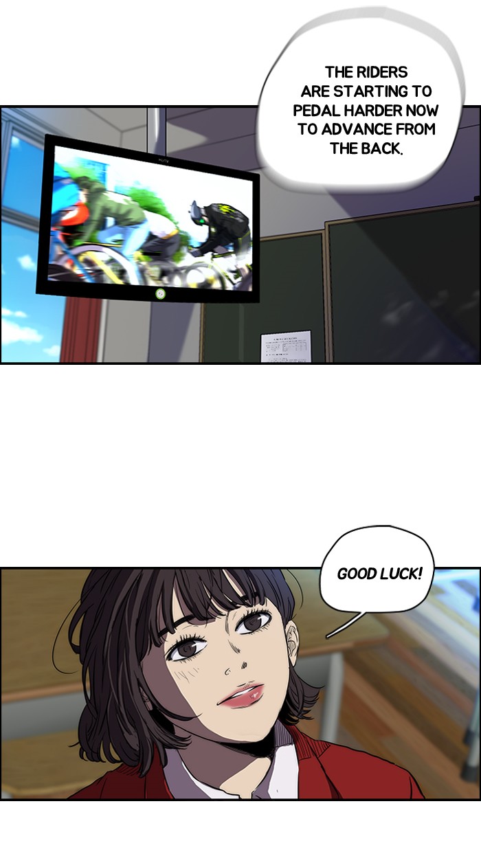 Wind Breaker S2 - Episode 59 45