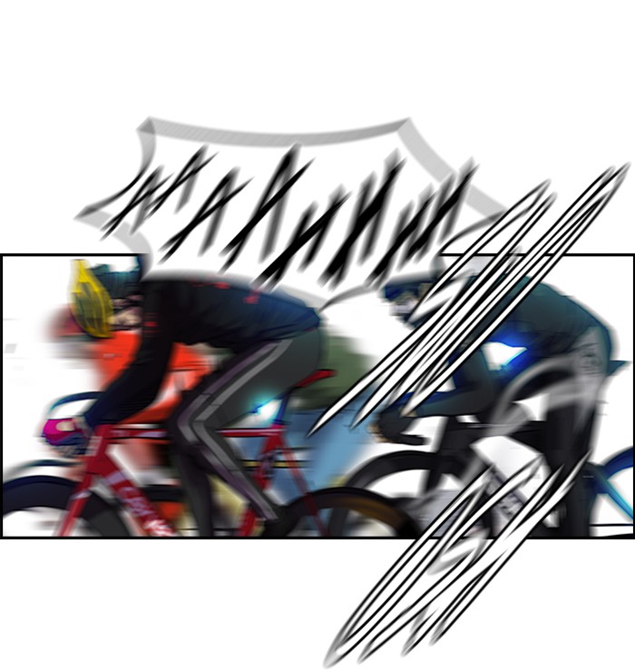 Wind Breaker S2 - Episode 59 53