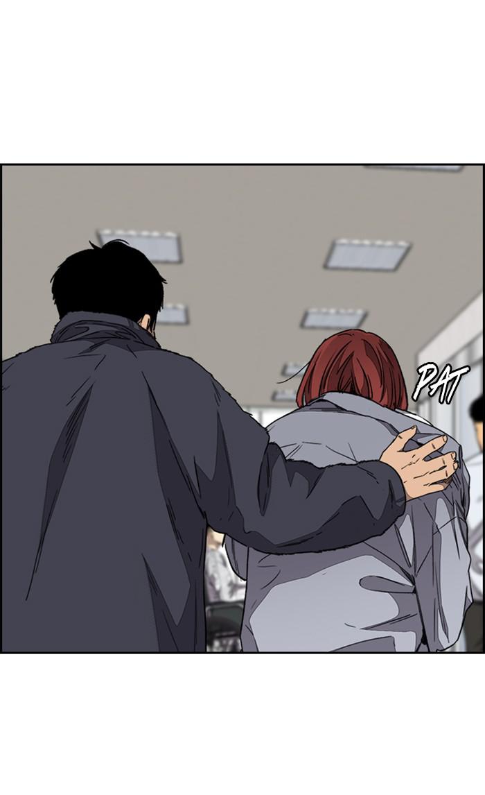 Wind Breaker S3 - Episode 104 5