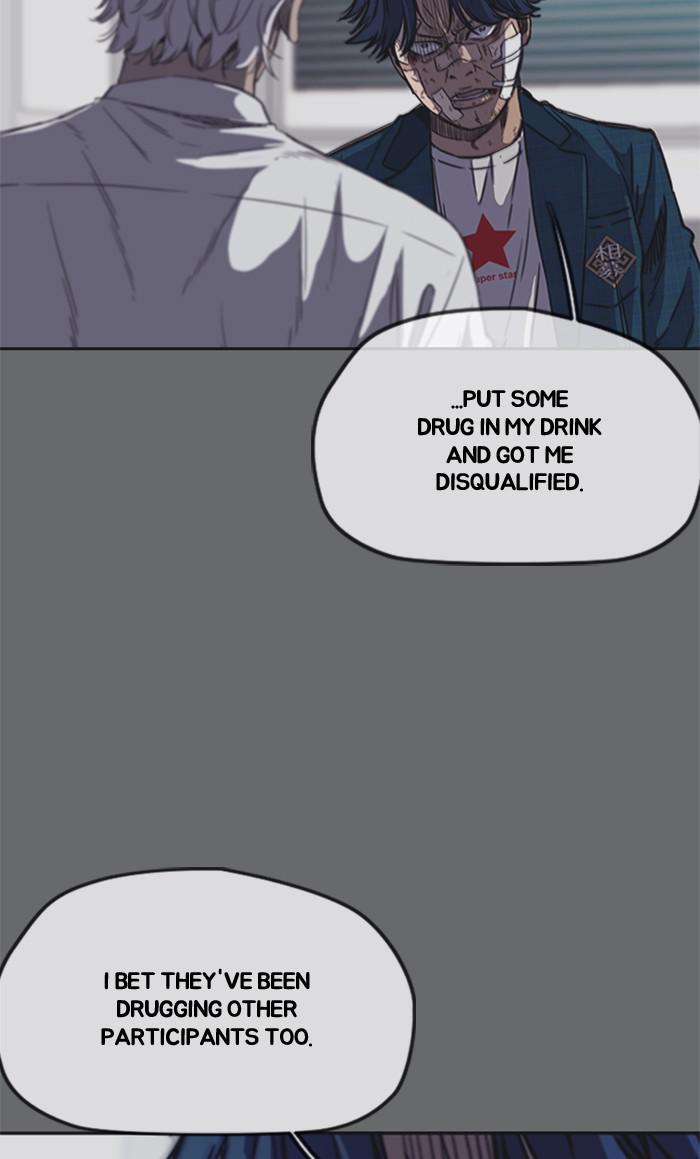 Wind Breaker S3 - Episode 104 73