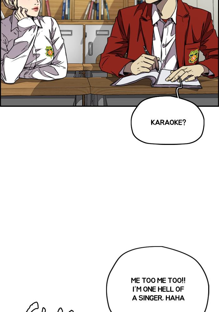 Wind Breaker S3 - Episode 107 2