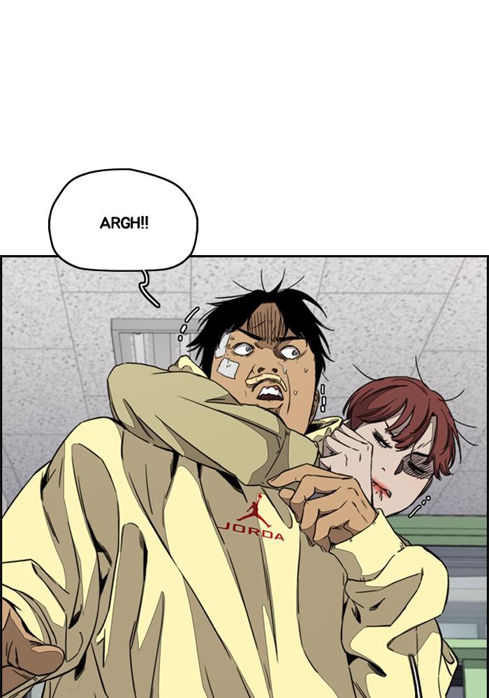 Wind Breaker S3 - Episode 107 4