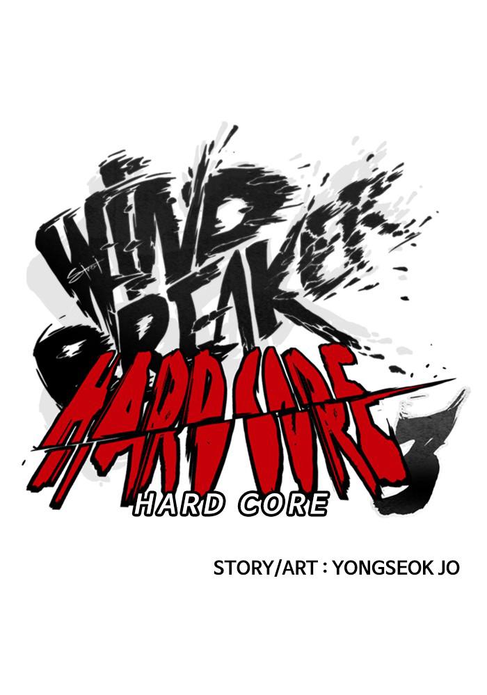 Wind Breaker S3 - Episode 107 9