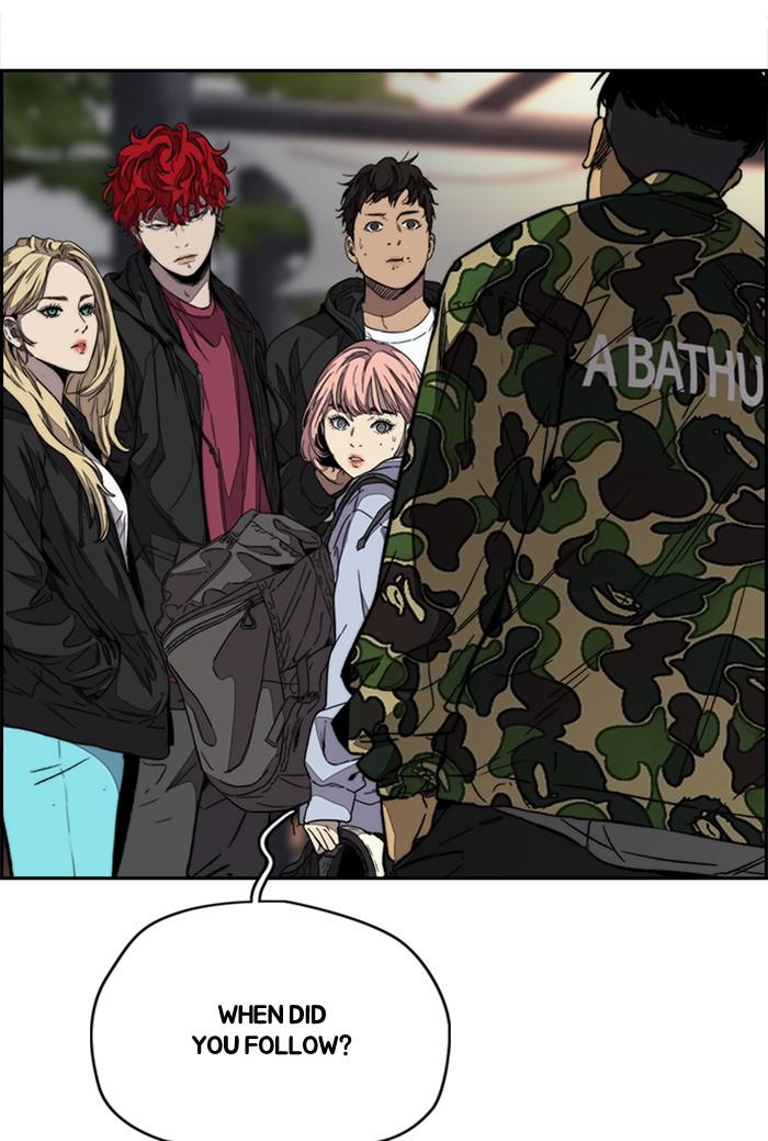 Wind Breaker S3 - Episode 109 15