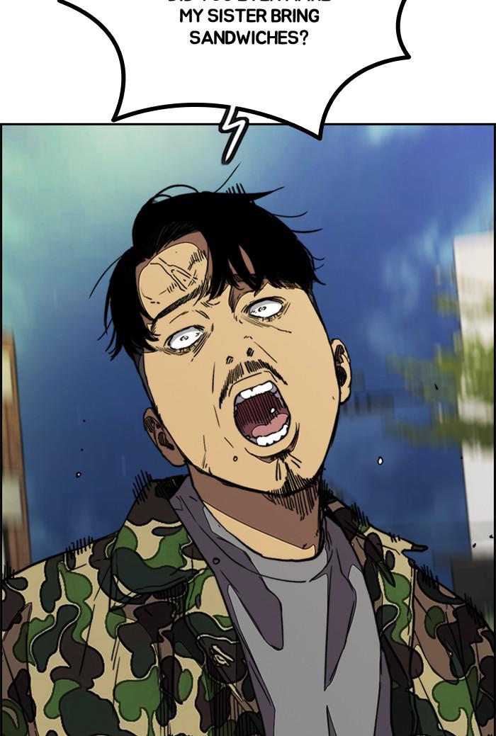 Wind Breaker S3 - Episode 109 25