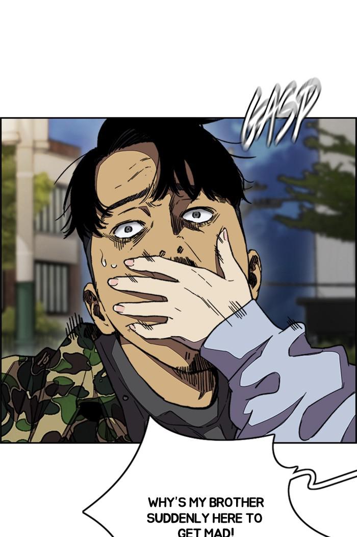 Wind Breaker S3 - Episode 109 27