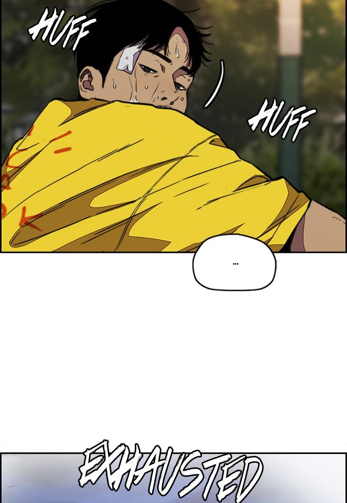 Wind Breaker S3 - Episode 109 90