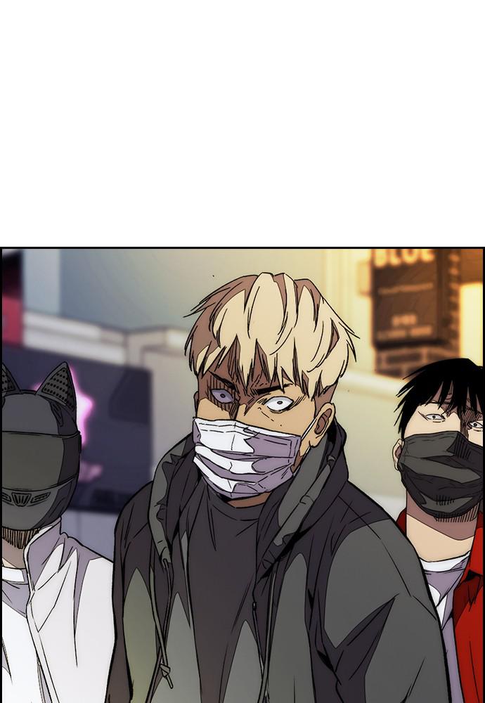 Wind Breaker S3 - Episode 109 147