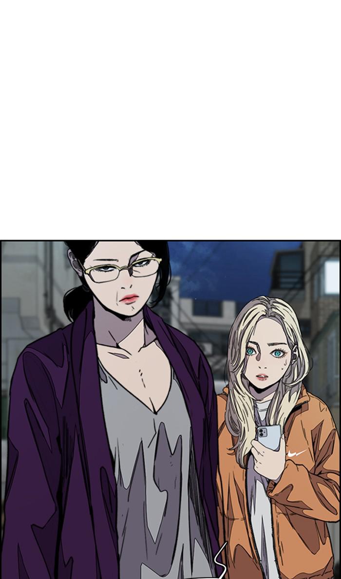 Wind Breaker S3 - Episode 113 14