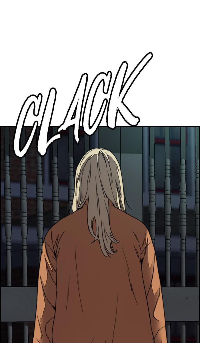 Wind Breaker S3 - Episode 113 33
