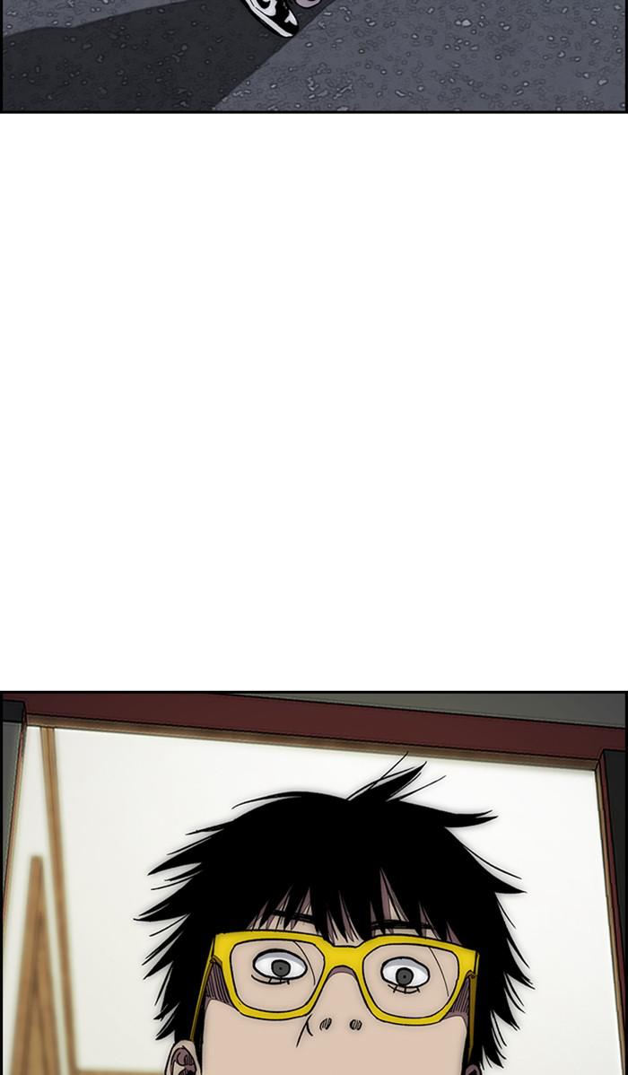 Wind Breaker S3 - Episode 113 40