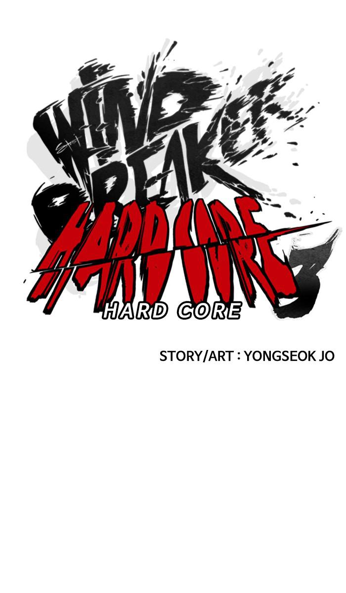 Wind Breaker S3 - Episode 113 42