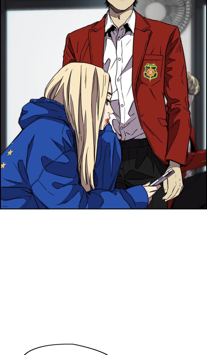 Wind Breaker S3 - Episode 113 62