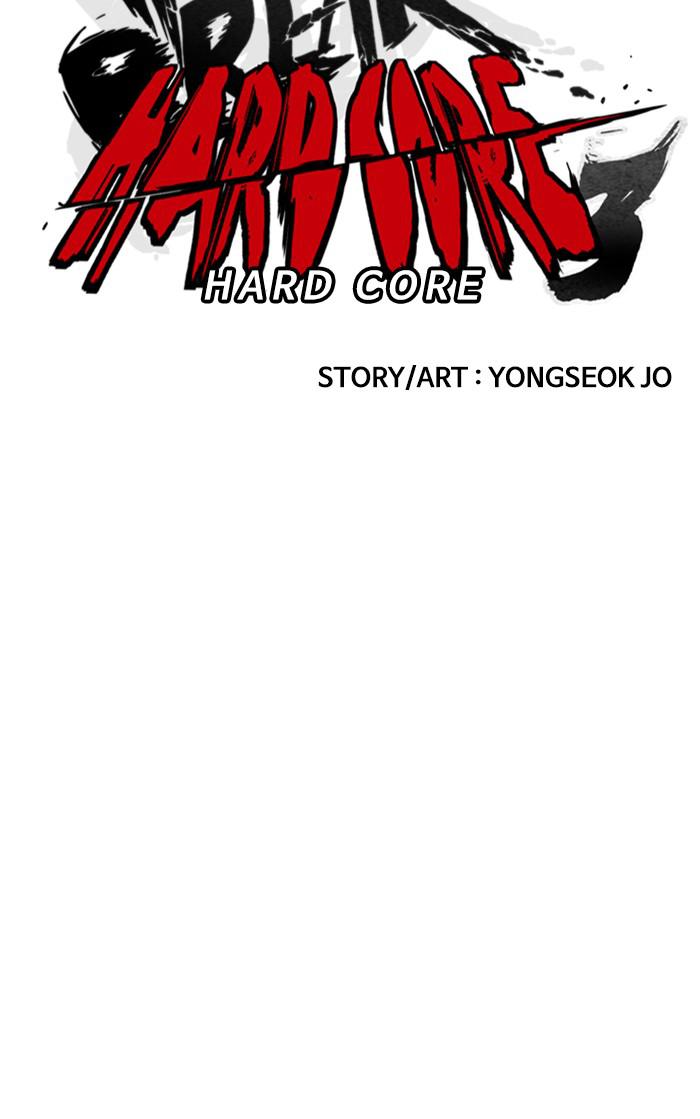 Wind Breaker S3 - Episode 116 33