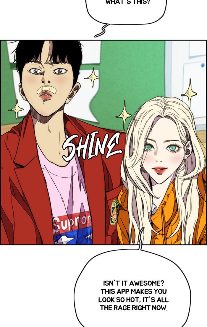 Wind Breaker S3 - Episode 116 75