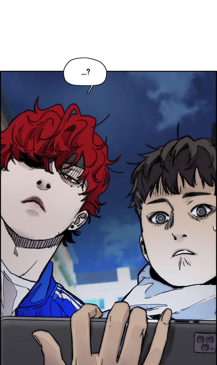 Wind Breaker S3 - Episode 122 28