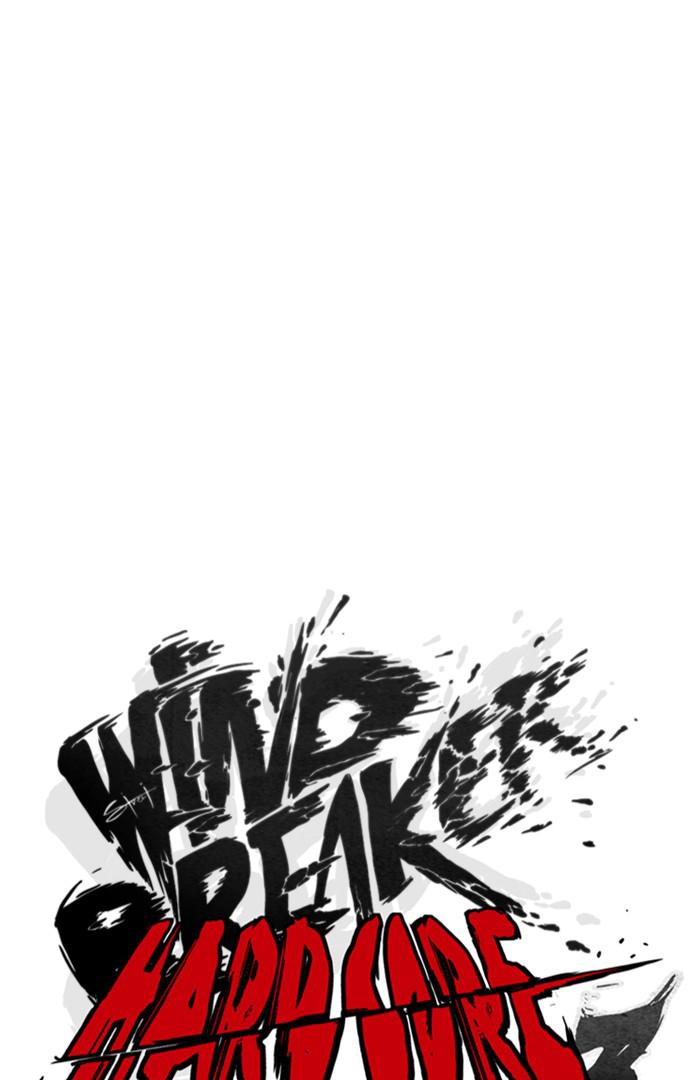 Wind Breaker S3 - Episode 126 14