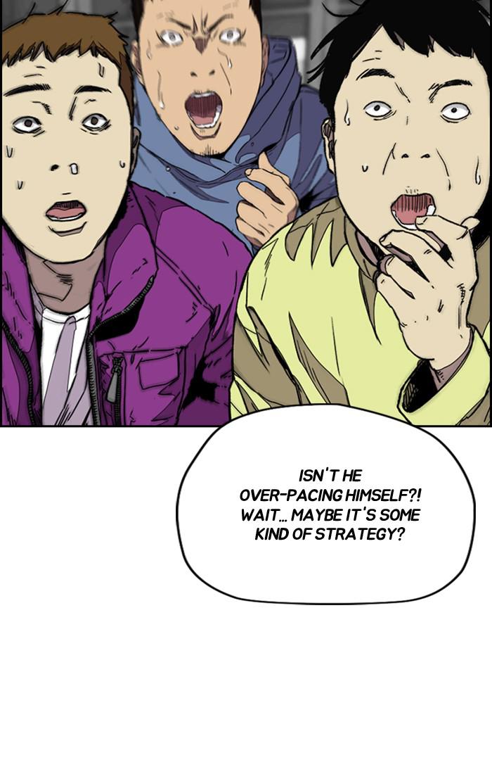 Wind Breaker S3 - Episode 126 44