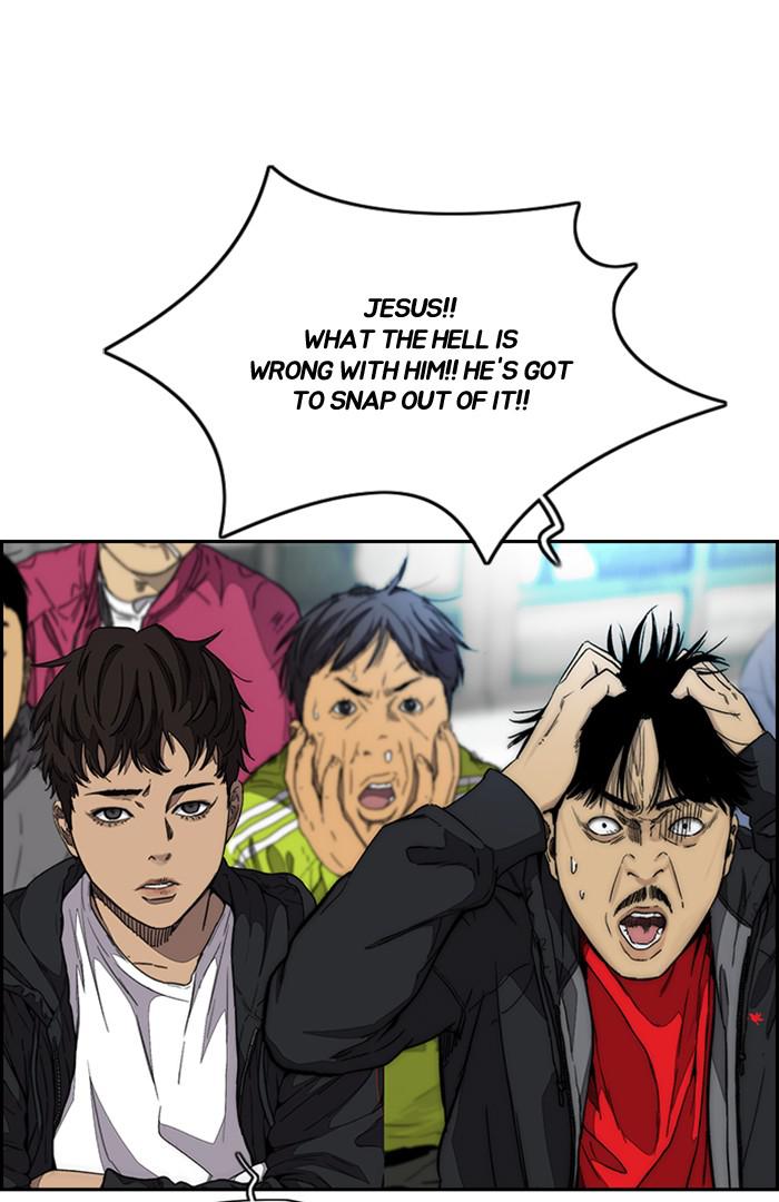 Wind Breaker S3 - Episode 126 45