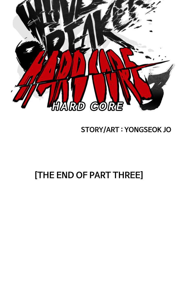 Wind Breaker S3 - Episode 128 79