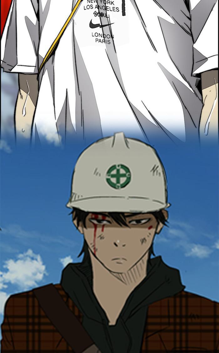 Wind Breaker S3 - Episode 128 303