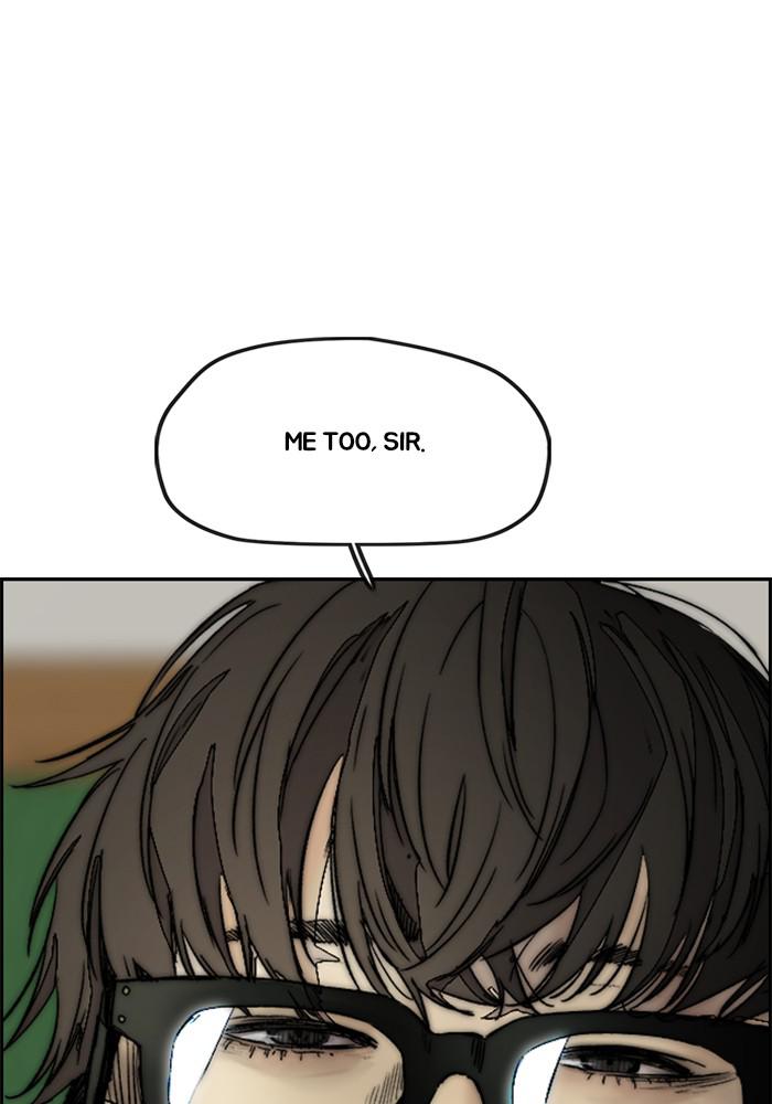 Page 207