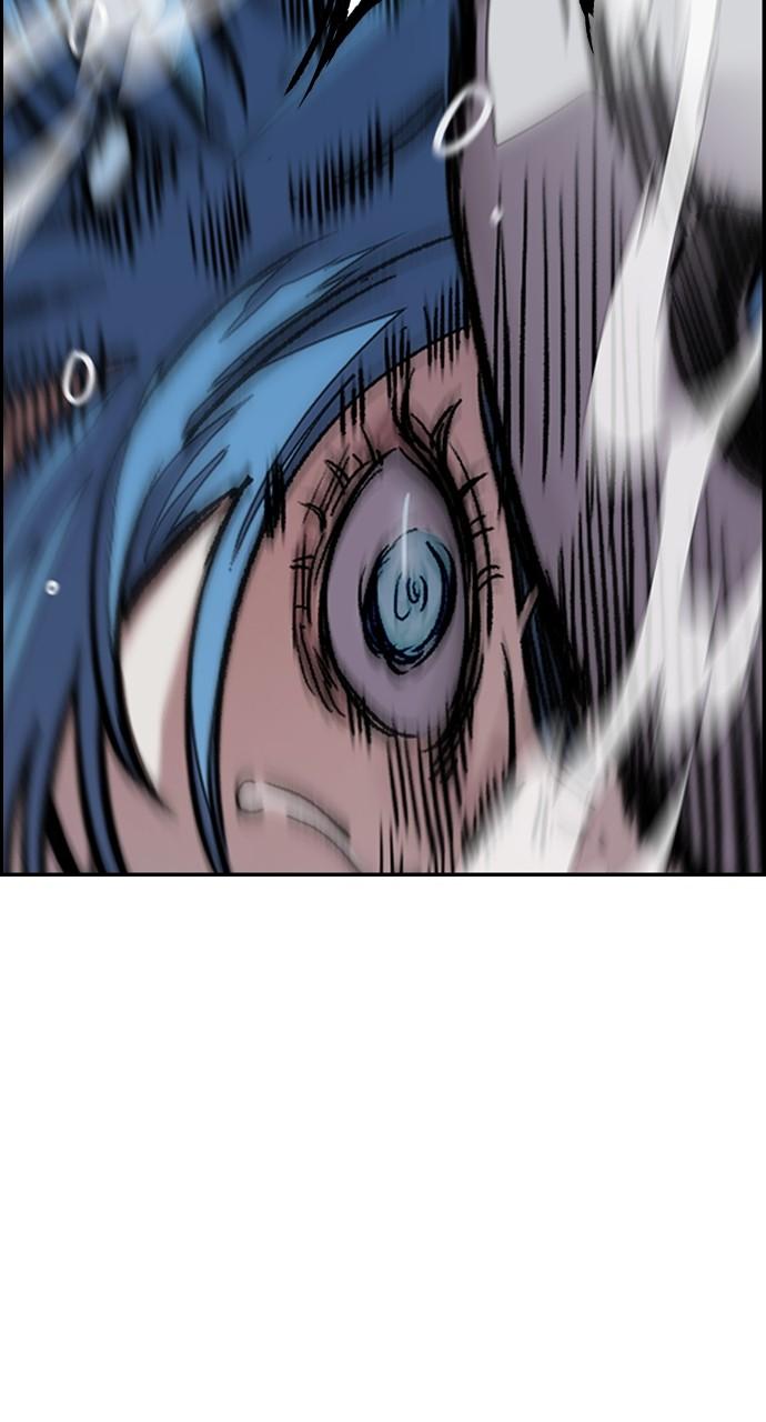 Page 232