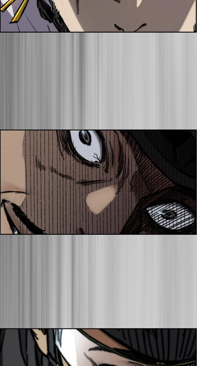 Wind Breaker S4 - Episode 101 85
