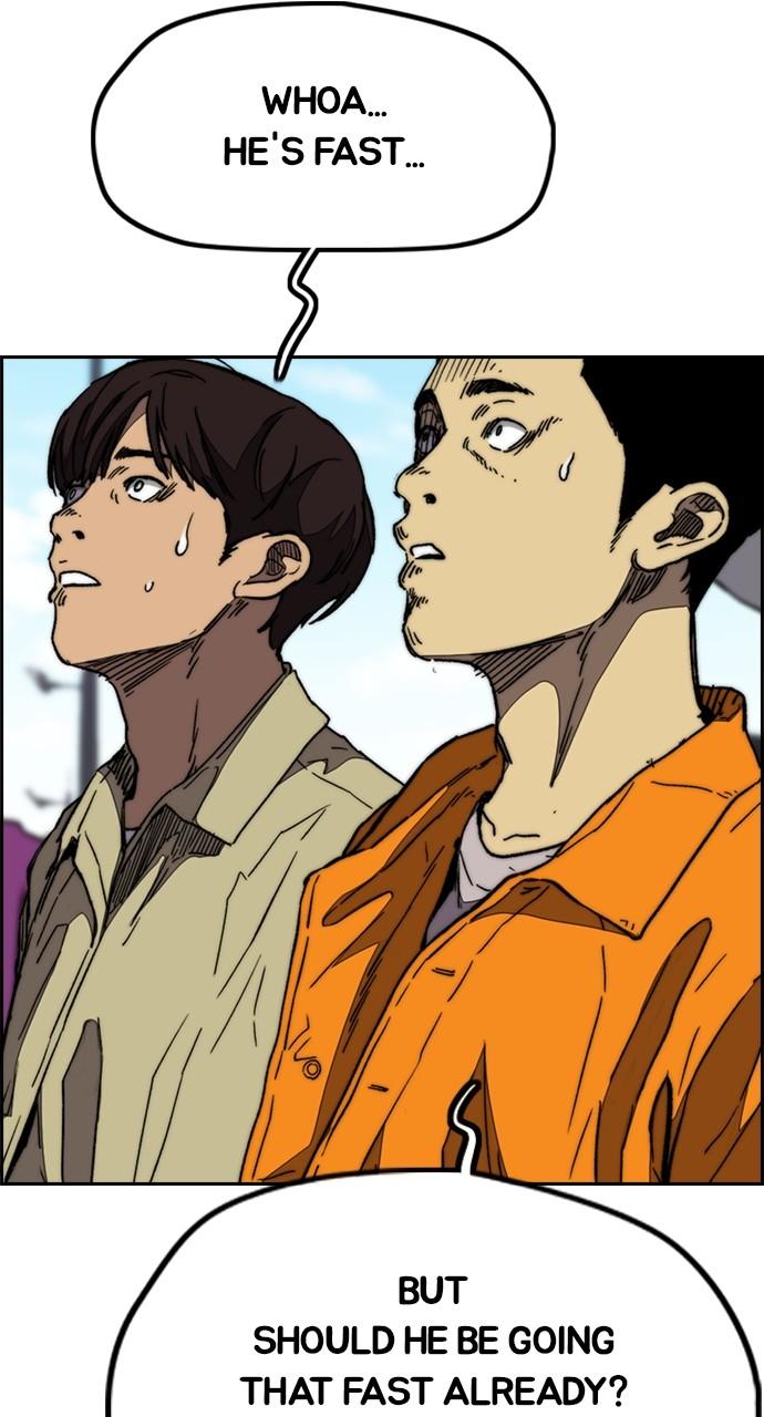 Wind Breaker S4 - Episode 101 124