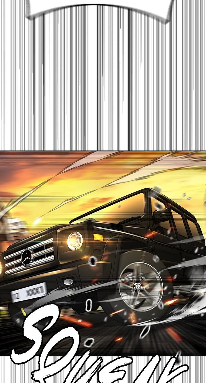 Wind Breaker S4 - Episode 129 24