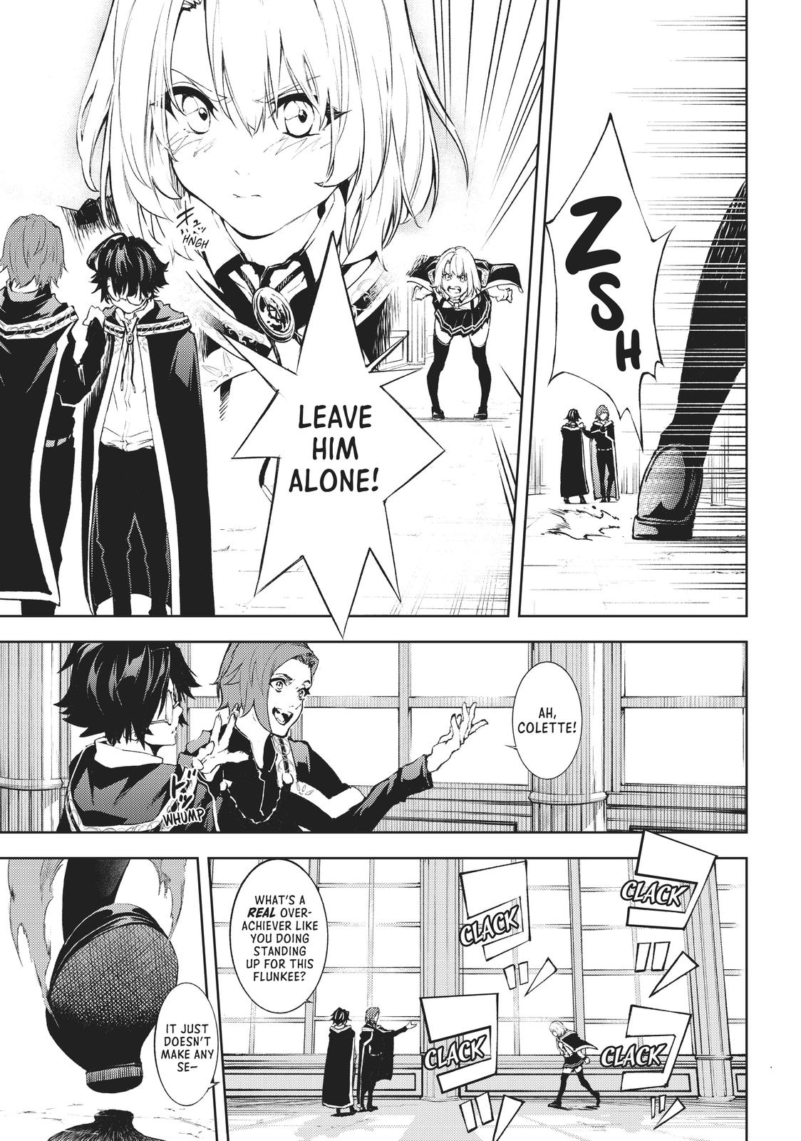 Wistoria - Wand and Sword Chapter 1