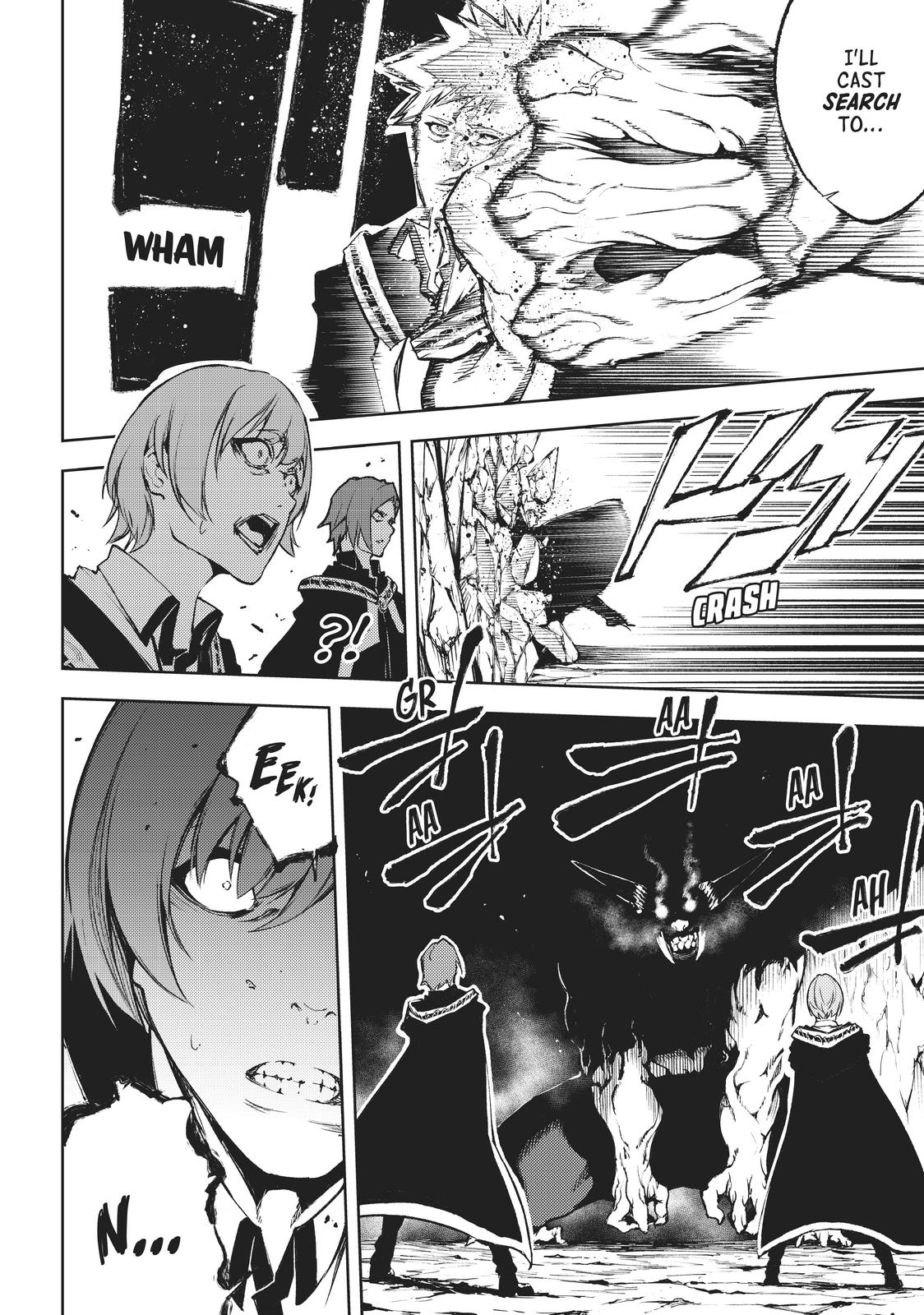 Wistoria - Wand and Sword Chapter 1