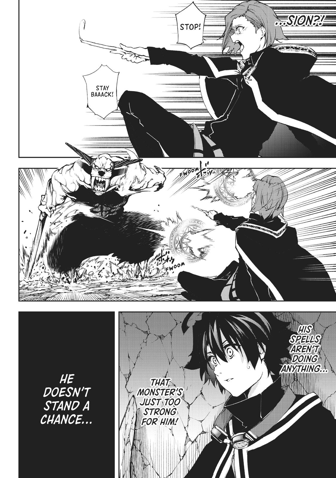 Wistoria - Wand and Sword Chapter 1