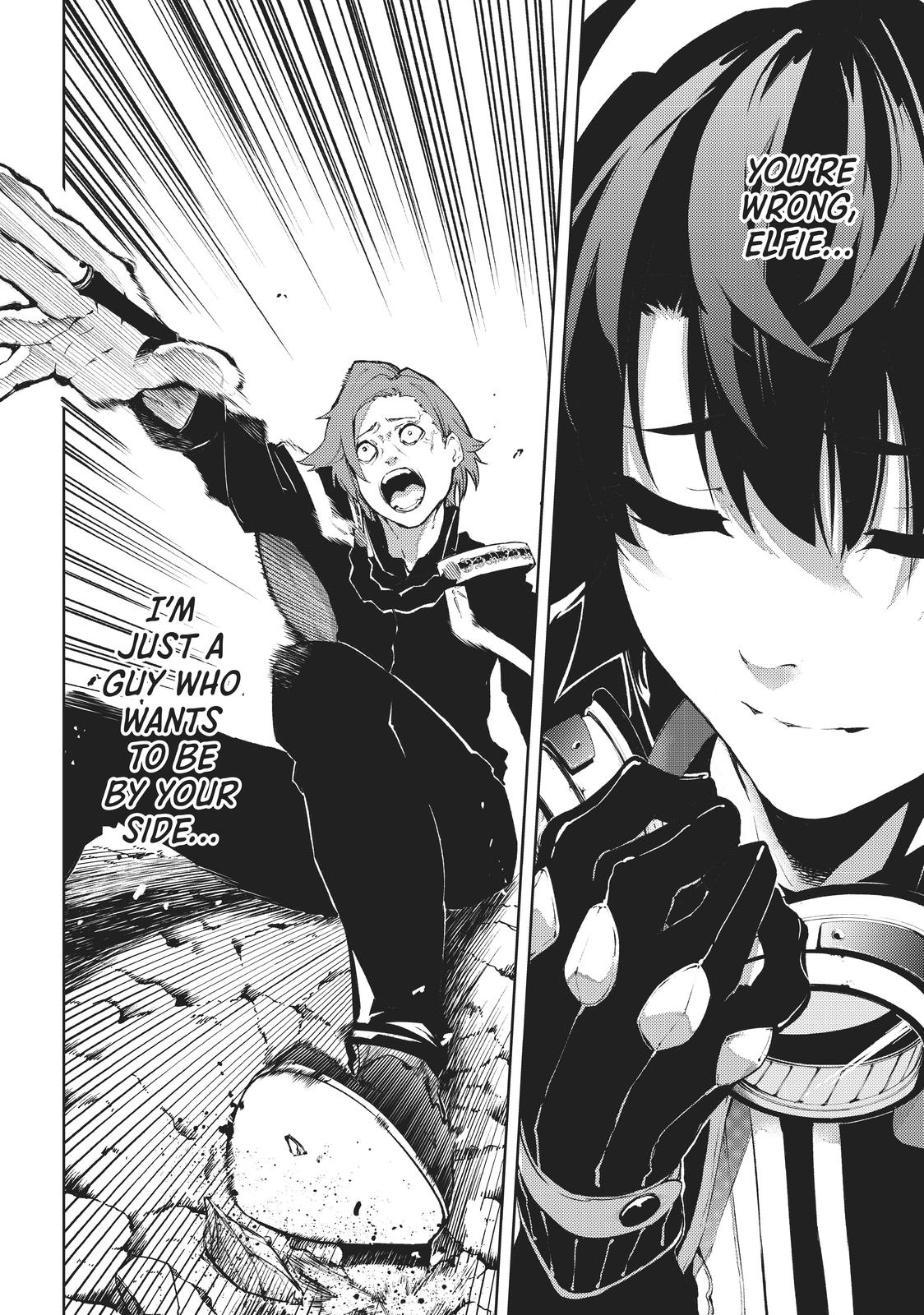 Wistoria - Wand and Sword Chapter 1