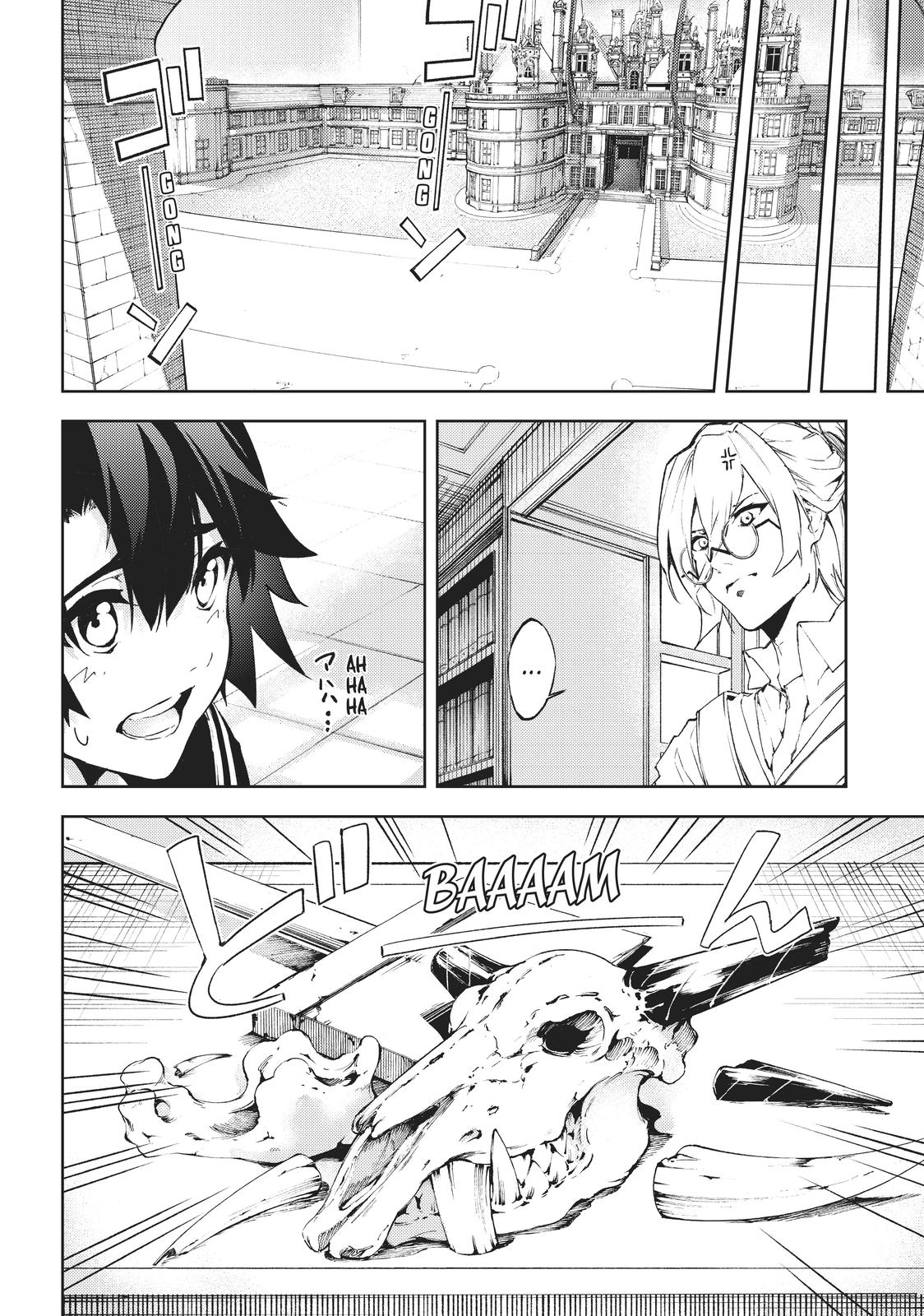 Wistoria - Wand and Sword Chapter 1