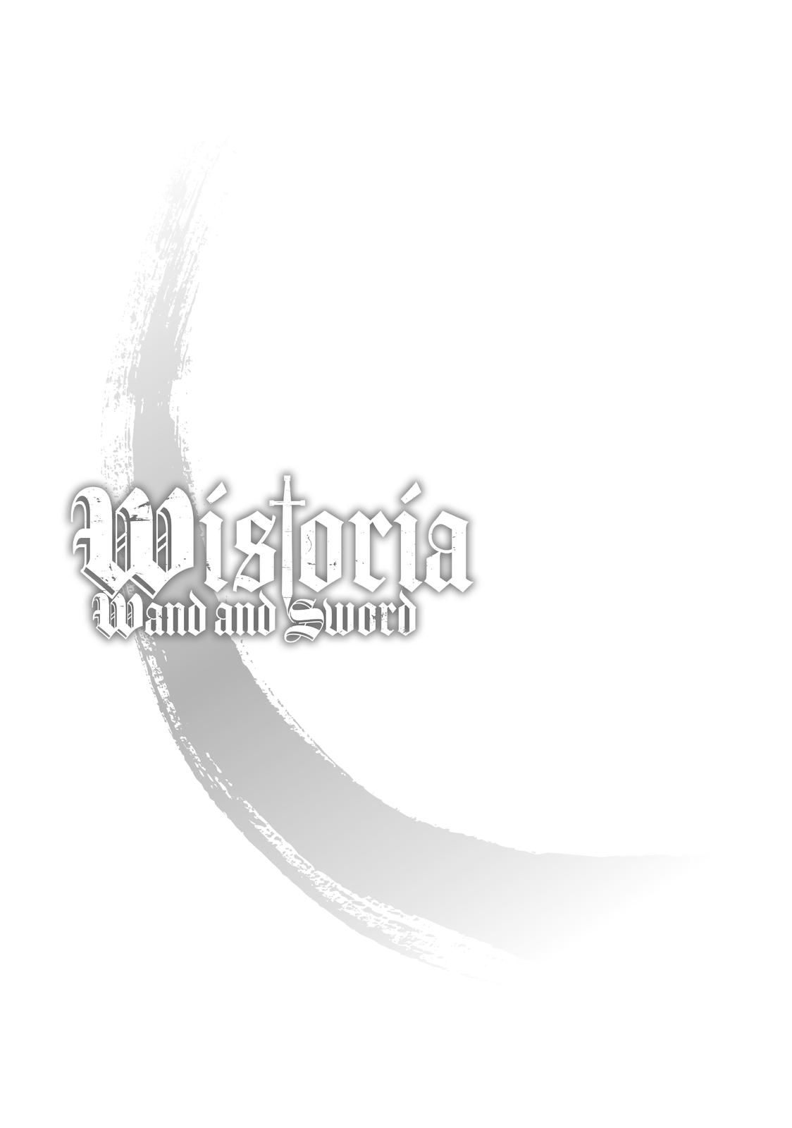 Wistoria - Wand and Sword Chapter 1