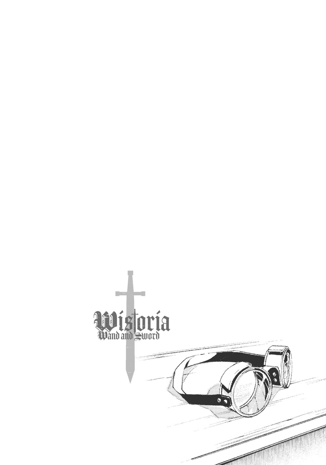 Wistoria - Wand and Sword Chapter 1