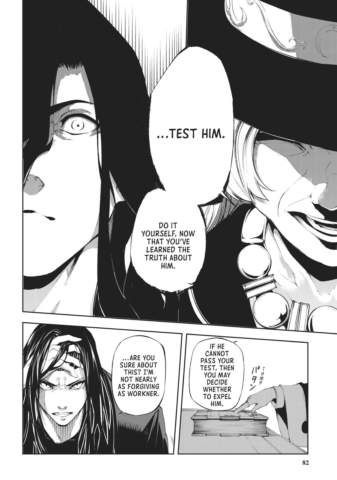 Wistoria - Wand and Sword Chapter 2