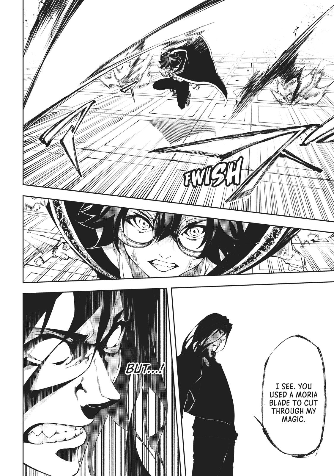 Wistoria - Wand and Sword Chapter 2