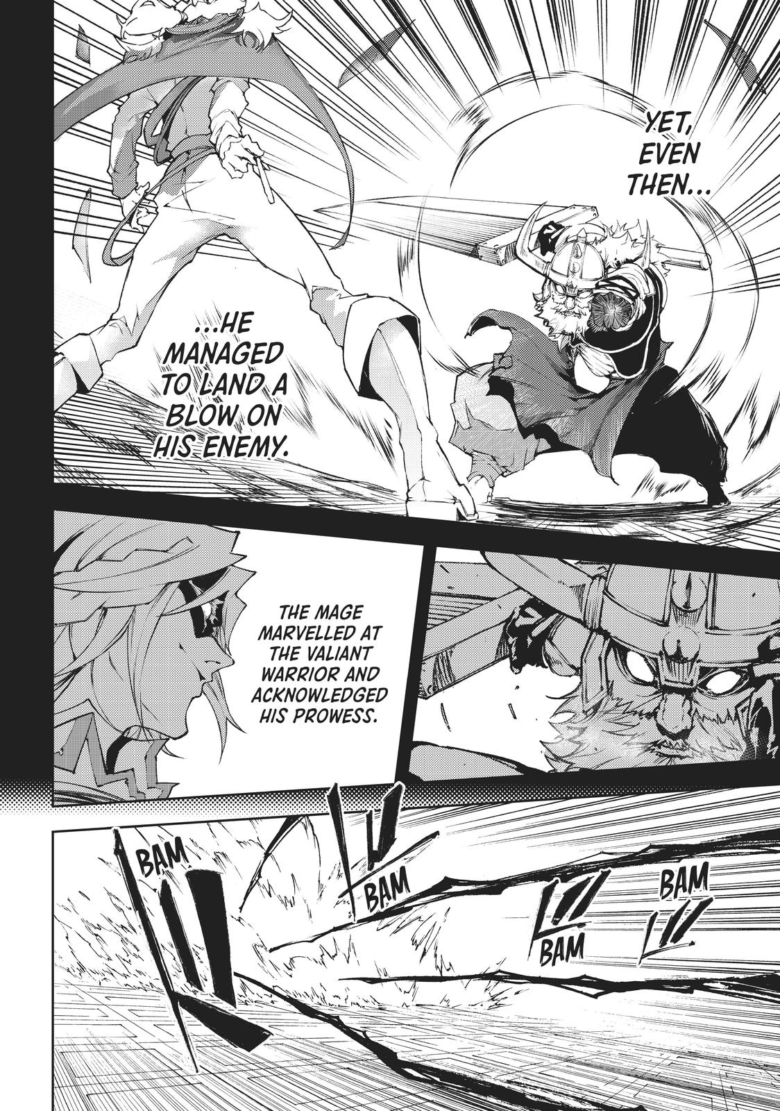 Wistoria - Wand and Sword Chapter 2