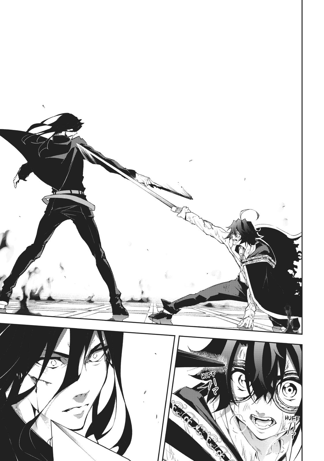 Wistoria - Wand and Sword Chapter 2