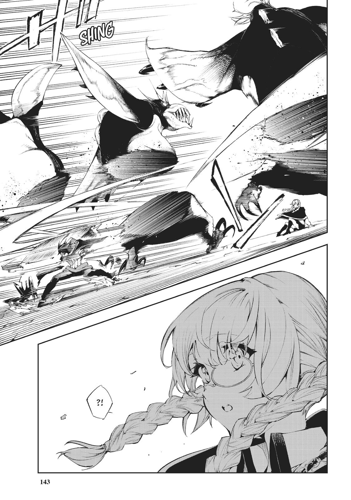 Wistoria - Wand and Sword Chapter 3