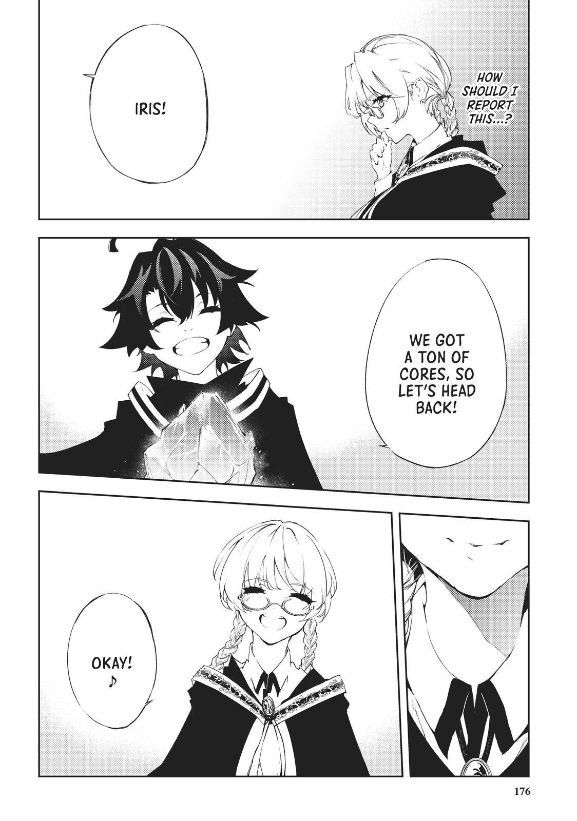 Wistoria - Wand and Sword Chapter 4