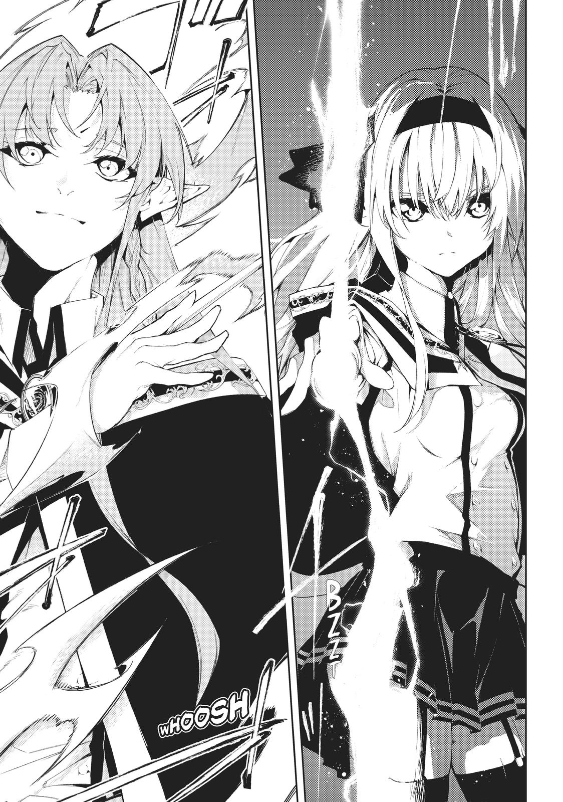 Wistoria - Wand and Sword Chapter 5