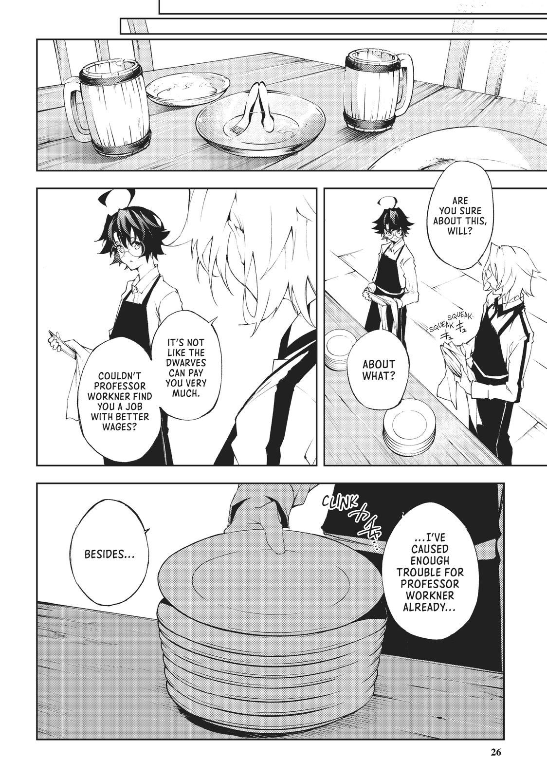 Wistoria - Wand and Sword Chapter 5