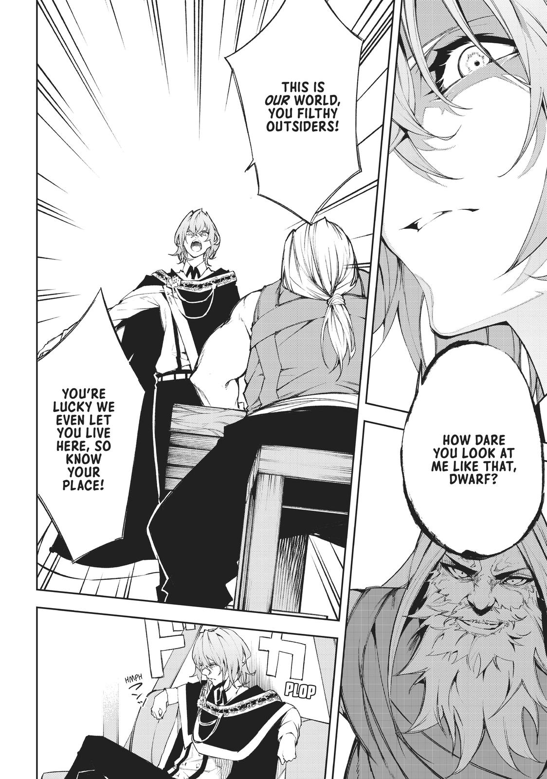 Wistoria - Wand and Sword Chapter 5