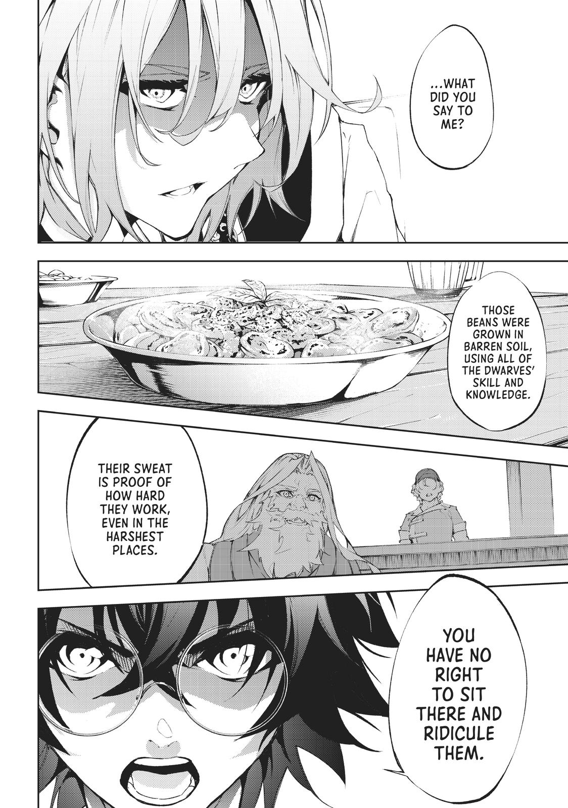 Wistoria - Wand and Sword Chapter 5