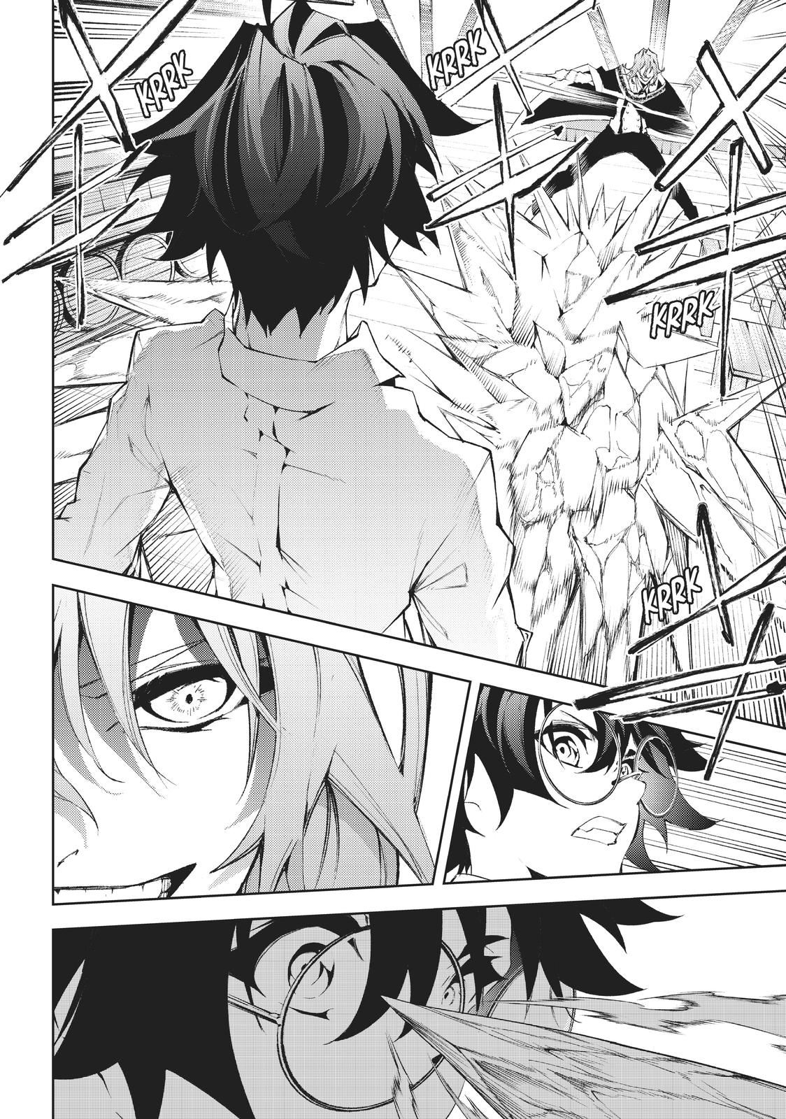 Wistoria - Wand and Sword Chapter 5