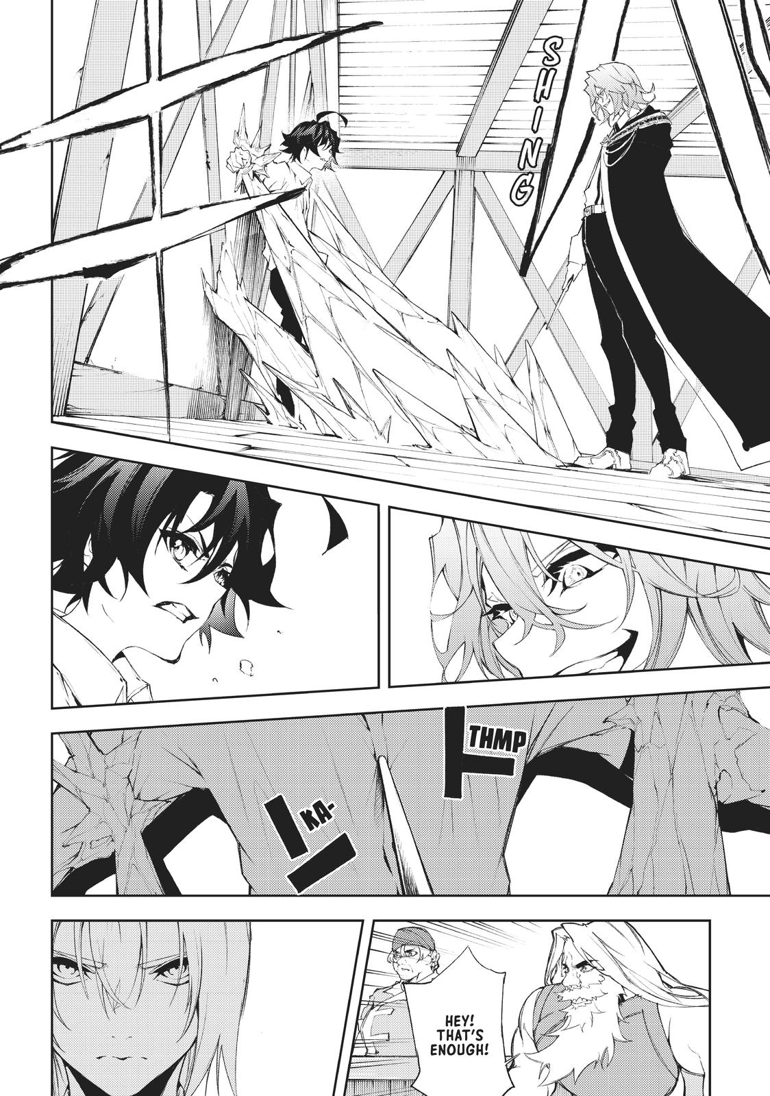 Wistoria - Wand and Sword Chapter 5